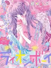 荒野厨房综艺免费在线观看