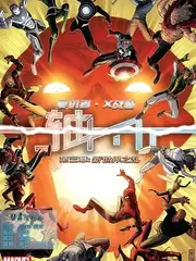 出发吧慢生活旅行综艺全集在线观看